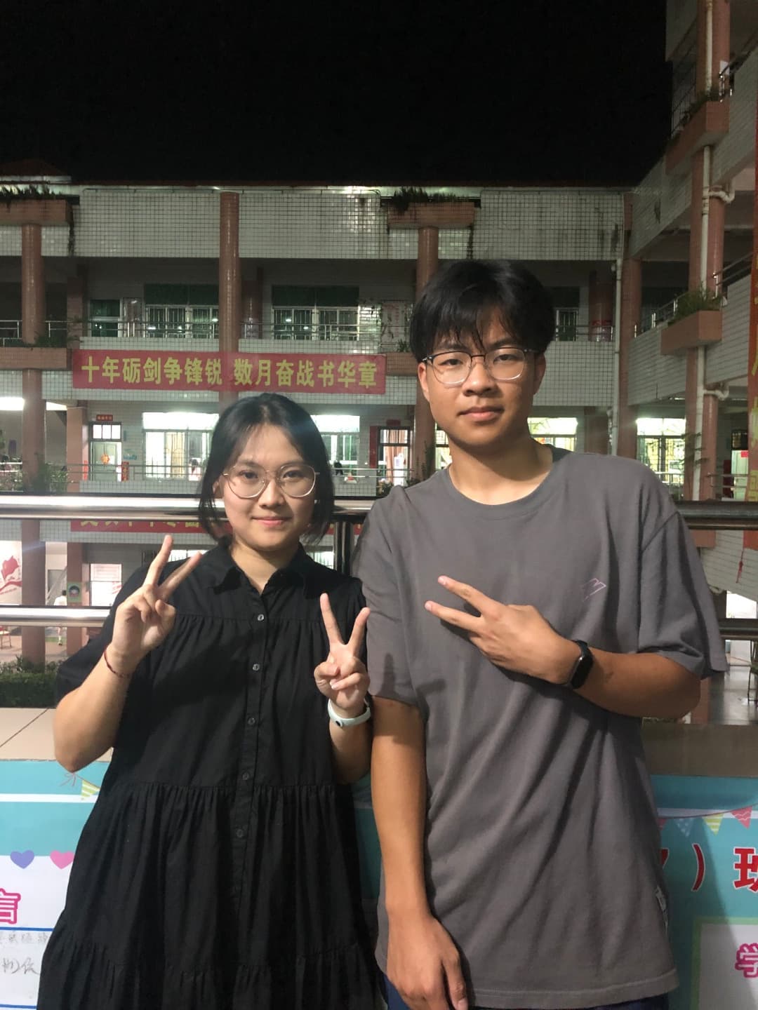 照片